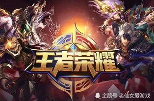 王者6月返场皮肤最新爆料,热门英雄皮肤即将回归！